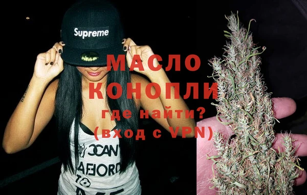 марки lsd Богородицк